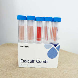 票总数片菌combi芬兰片实验细菌测试easicult酵母菌含测工业霉菌