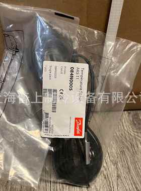 原装丹佛斯温度传感器 084N0003 084N0005 084N0039 AKS11
