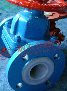 衬氟隔膜阀G41F46-16C钢衬四氟隔膜阀