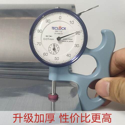 不锈钢银色贴纸镜面防水PET自粘金色拉丝即时贴装饰金属贴膜小卷