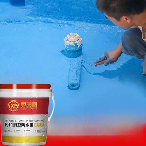 K11防水涂料屋顶浴室厨房阳台防水材料内外墙防漏胶Js防水胶