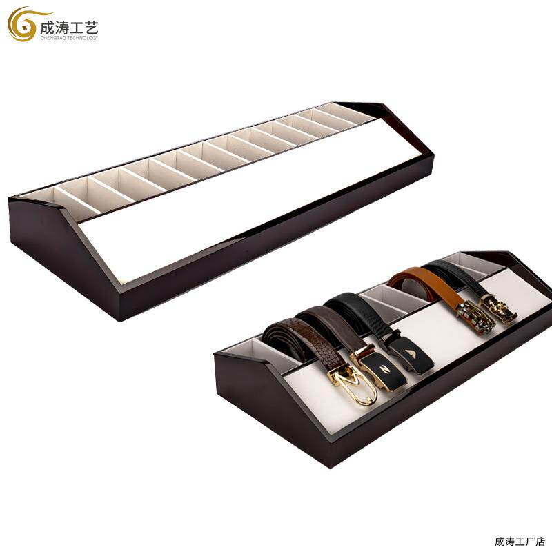 厂家直供皮带展示盒腰带架多格皮带盒木质高档皮带陈列展示架商用