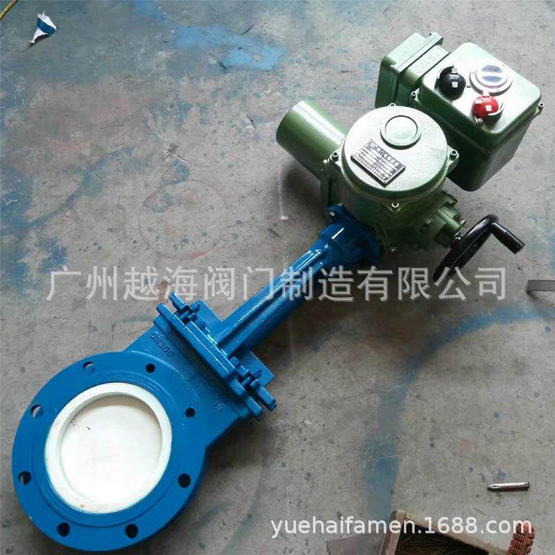 电动伞齿轮明杆刀闸阀PZ573H-16PZ960HZ961HZ73XZ73H