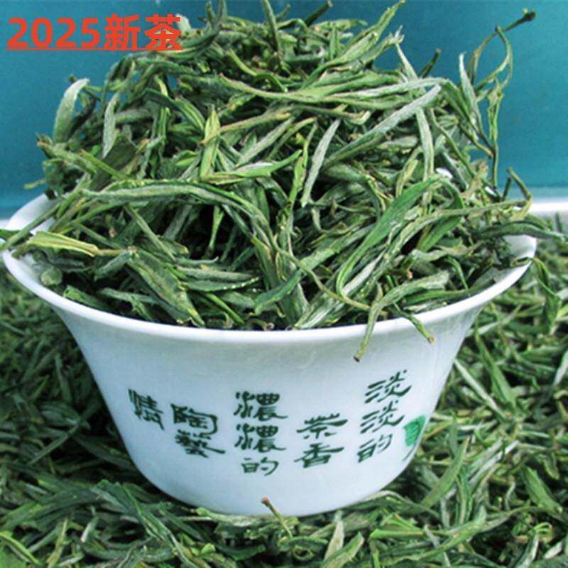 超值热卖2025新茶正宗黄山毛峰一级茶叶绿茶散装炒青袋装500g包邮