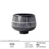 宿装 饰品样板间客厅售楼部器软花创意花瓶桌面民条纹现代陶瓷摆件