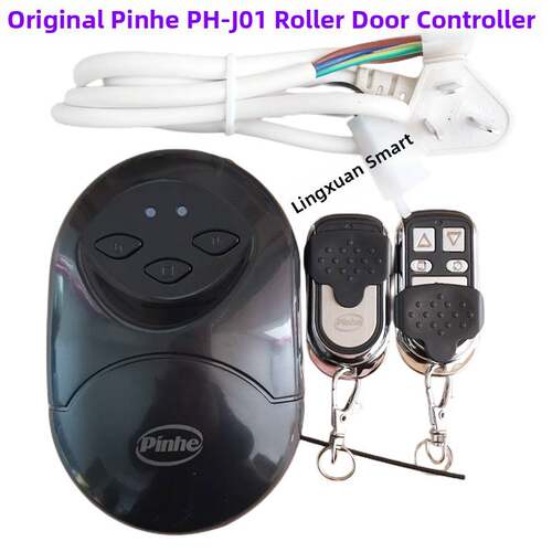 原装长远200PH-J01平和Pinhe管状电机控制器电动卷帘门遥控接收盒