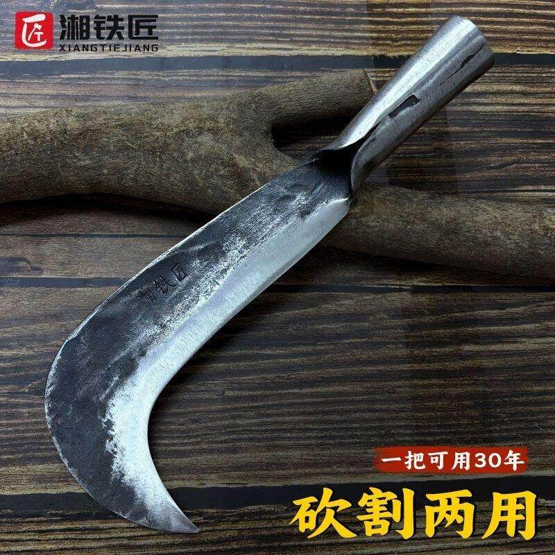 纯手工锻打夹钢柴刀户外开 路耐用柴刀农用割草刀砍割两用一体成