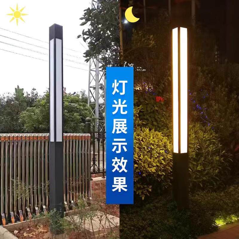户外防腐景观灯栏围栏围墙护栏景观灯花园隔断竹子墙室外景观灯