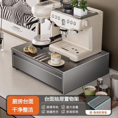 欢居客厨房拉蓝储物收纳窄柜子家用置物架橱柜内抽拉式抽屉