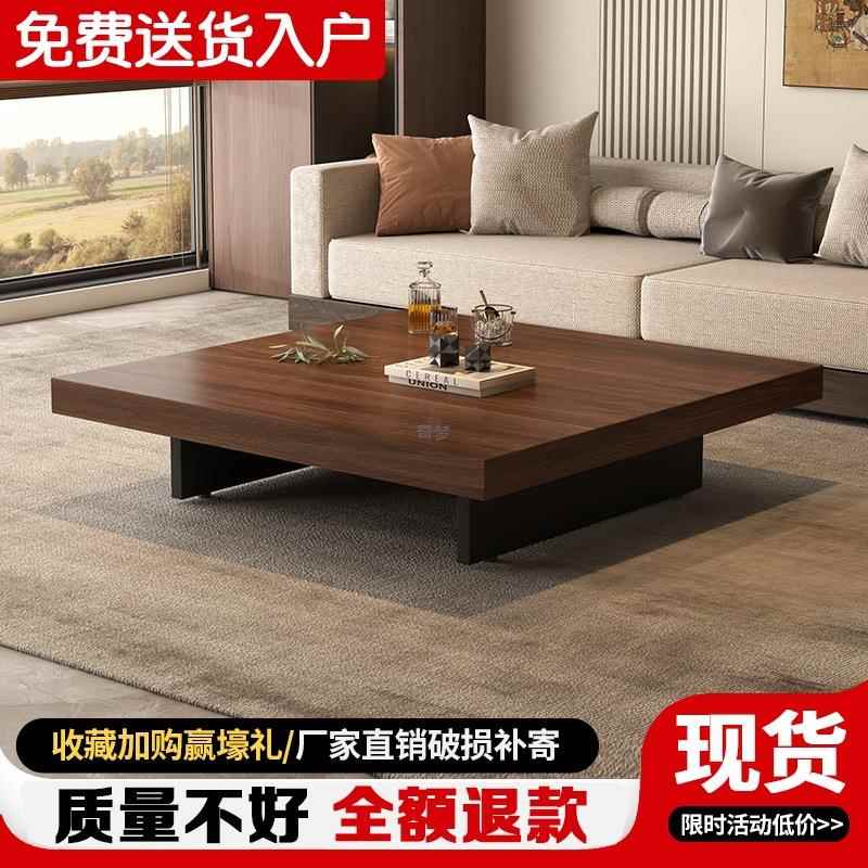 高端实木茶几客厅家用小户型2025新款中古风简易长方形地台茶桌