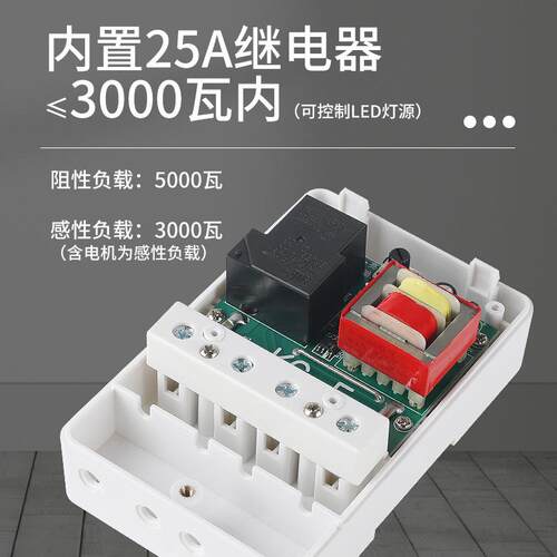 防水防雨户外智能全自动延时路灯kg-f光控开关控制器可调光线感应
