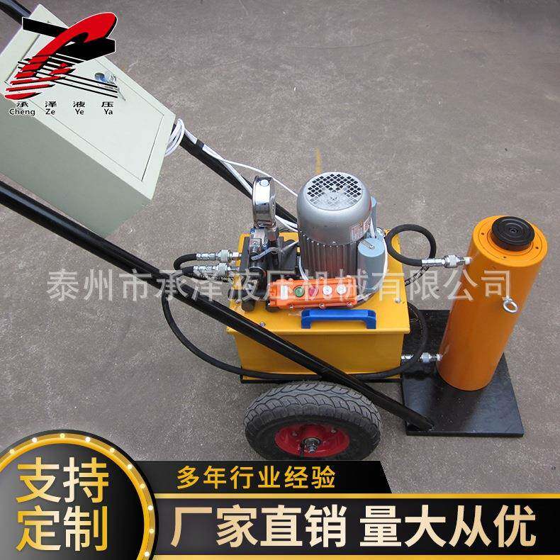 供应移动式千斤顶 移动架车机 小车电动千斤顶修铁路火车运输桥梁