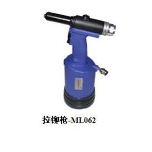 青岛前哨工具宇航牌气动拉铆枪系列ML062