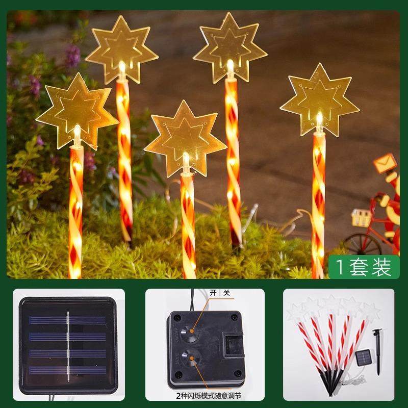 太阳能圣诞树景观灯糖果装饰灯