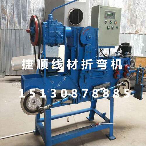 新款线材折弯机 地暖卡钉机 汽车座套卡钉机D型C型折弯机生产厂家