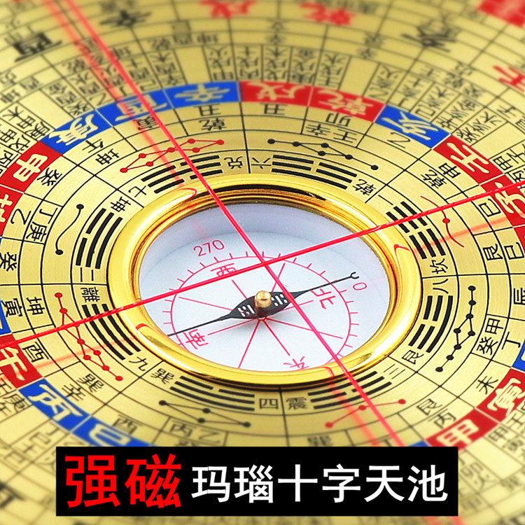 香港老字号万兴堂5寸6寸8寸10寸三合盘综合盘高精度纯铜风水罗盘