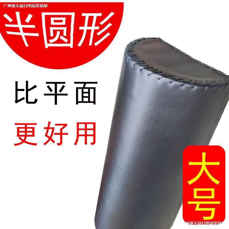 当天发货 立体墙靶拳击靶散打家用成人多功能墙上沙袋贴墙挂式可