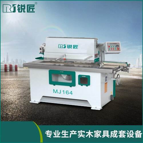 MJ164下轴纵锯机 厂家供应 木工锯机 锐匠半自动锯机 开料机 底锯