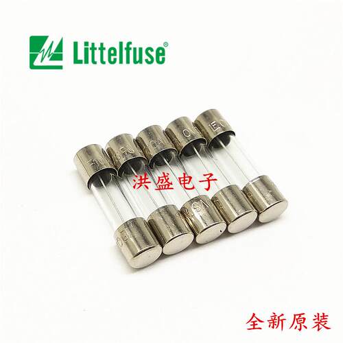 0218.100MXP 力特5*20 100mA 0.1A延时玻璃保险丝管T100mA L250VP