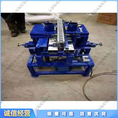 多功能海绵沟百槽成绵型机洗碗海搽沟槽机工HG-HMKC-字型洁布海绵