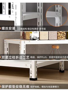 储家用超市货物架置落地多仓储货架层物架多递功能PXQ展示架快货