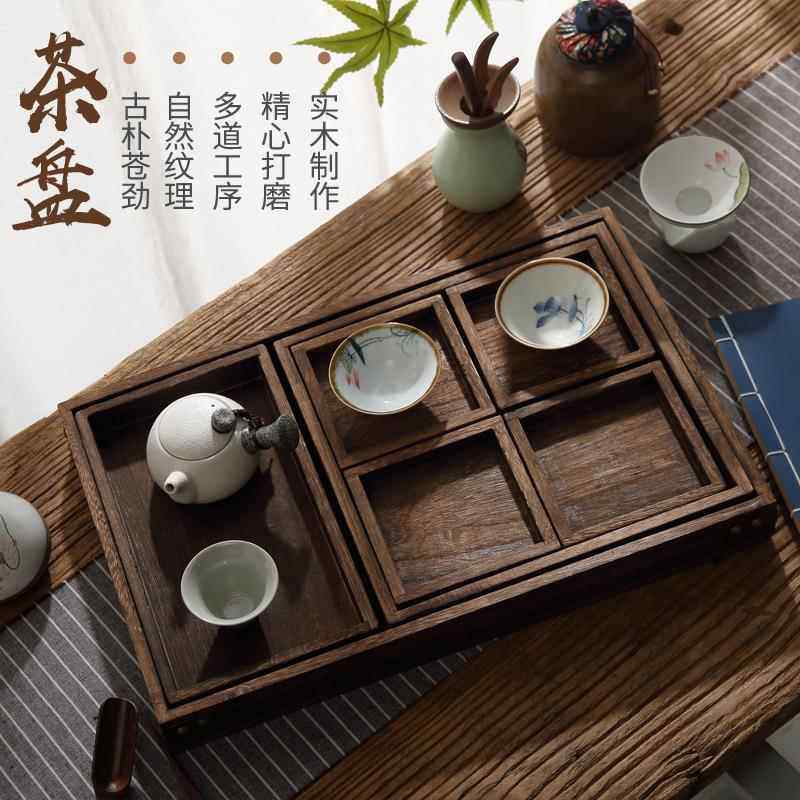 日式实木桐木茶盘中式零食点心盘围炉托盘宝宝周岁礼馒头花馍托盘,餐饮具,茶盘,淘宝优惠券,粉丝福利购,淘宝优惠卷