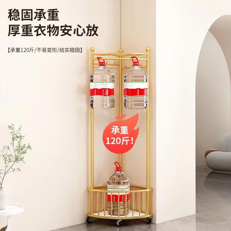 转角衣帽架简易落地家用客厅挂衣架立式挂包架创意收纳家用置物架