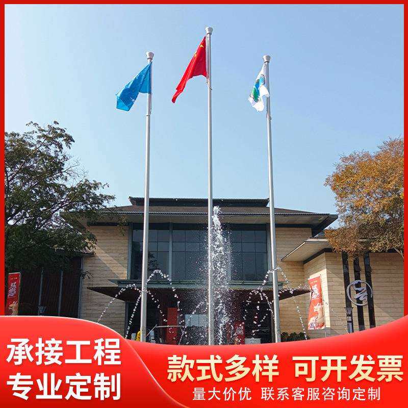 厂家直供户外不锈钢国旗旗杆锥形仿木款室外旗杆电动升降国旗旗杆