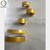 供应玻璃纸胶带易撕文具胶带 胶带 不费时胶带食品盒包装