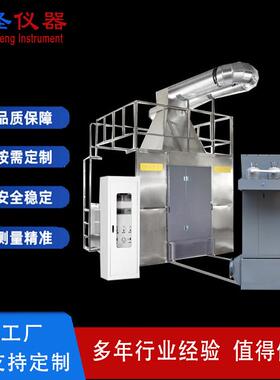 建筑材料单体燃烧试验机SBI建筑材料单体燃烧试验机