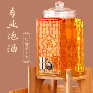 厂家现货泡酒瓶透明玻璃带龙头竹木底座密封泡酒坛家用泡酒瓶子