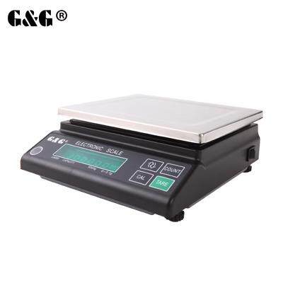 双杰高精密天平JJ100 200 300 500 1000g/0.01g实验室用电子天平