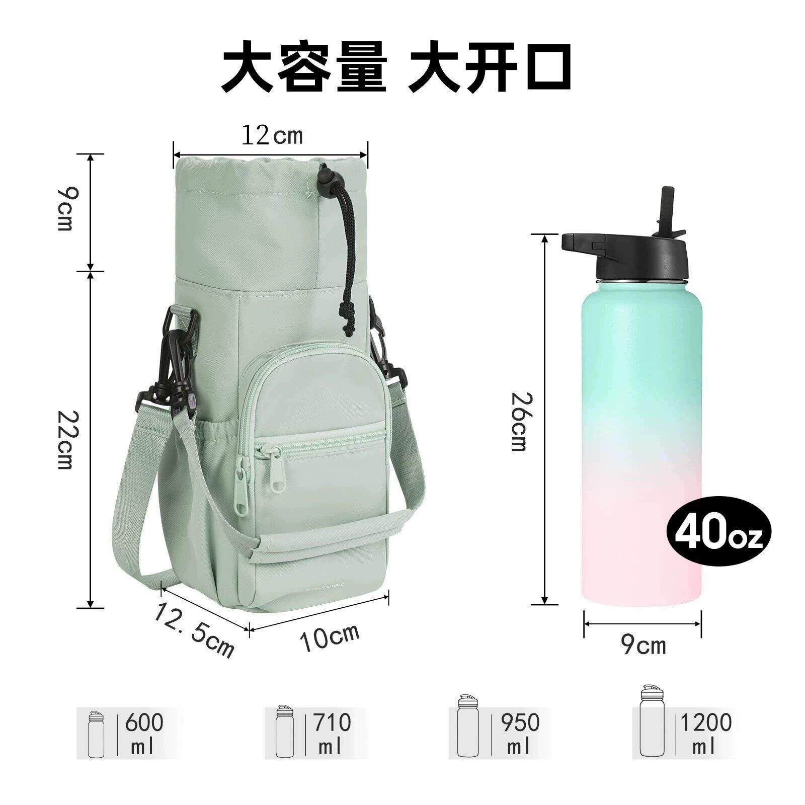 水杯套铝箔水瓶单肩袋水壶套斜挎单肩手提保温杯套户外旅行2025款