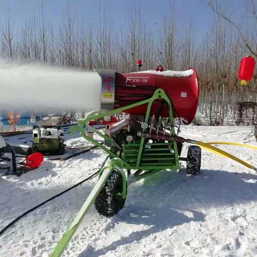 厂家直销大功率全自动无线遥控造雪机外形圆弧设计新款造雪机玩雪