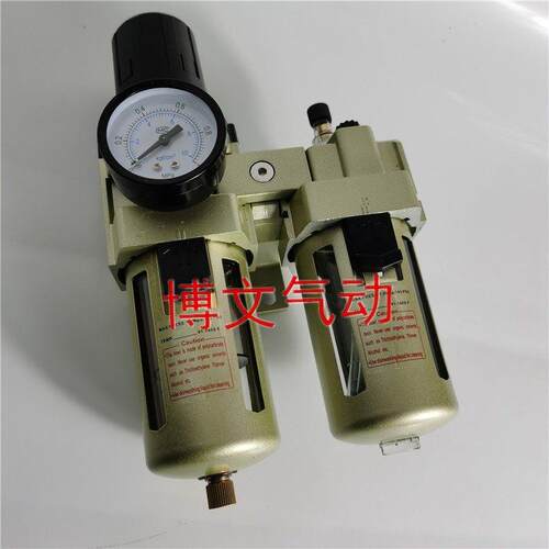 过滤器二联件减压阀AC3010-03 02 AW3000-02 03 AL3000-02 03