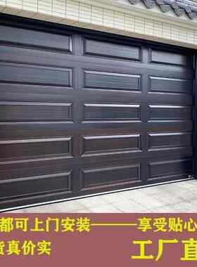 铝合金翻板车库门电动车库卷帘门工业提升门欧式静音门别墅车库门