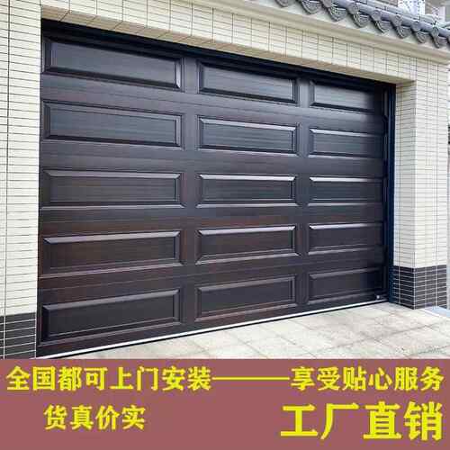 铝合金翻板车库门电动车库卷帘门工业提升门欧式静音门别墅车库门