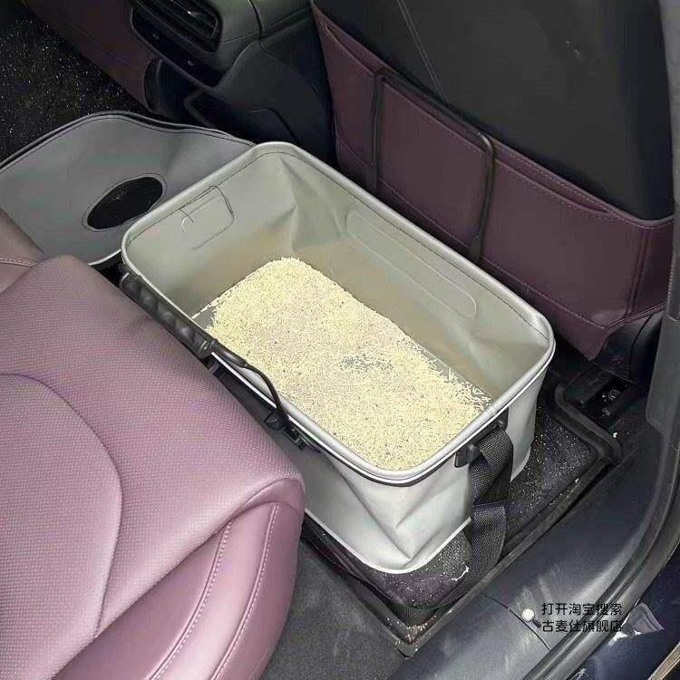 汽车载猫窝长途猫砂盆过年回家外出旅行狗窝舒适可携式可折叠大容