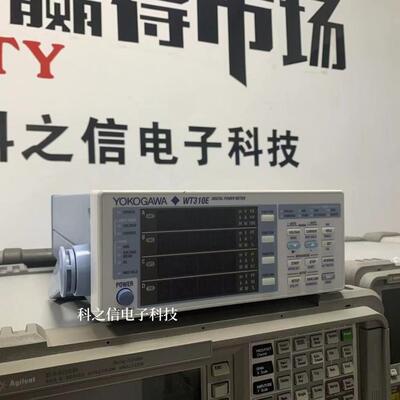 收购YOKOGAWA/横河 WT332E WT333E数字功率计