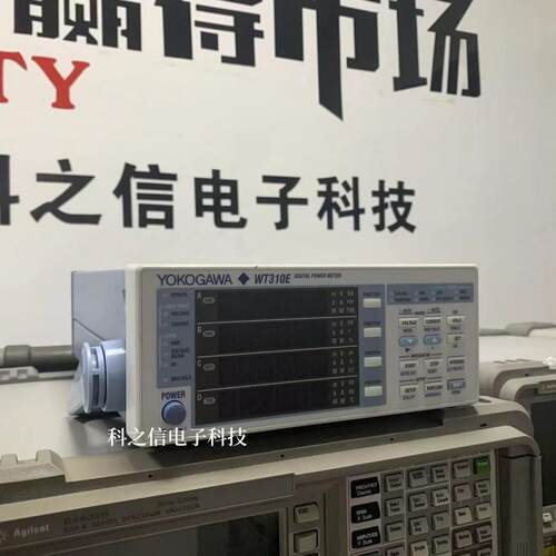 收购YOKOGAWA/横河 WT332E WT333E数字功率计