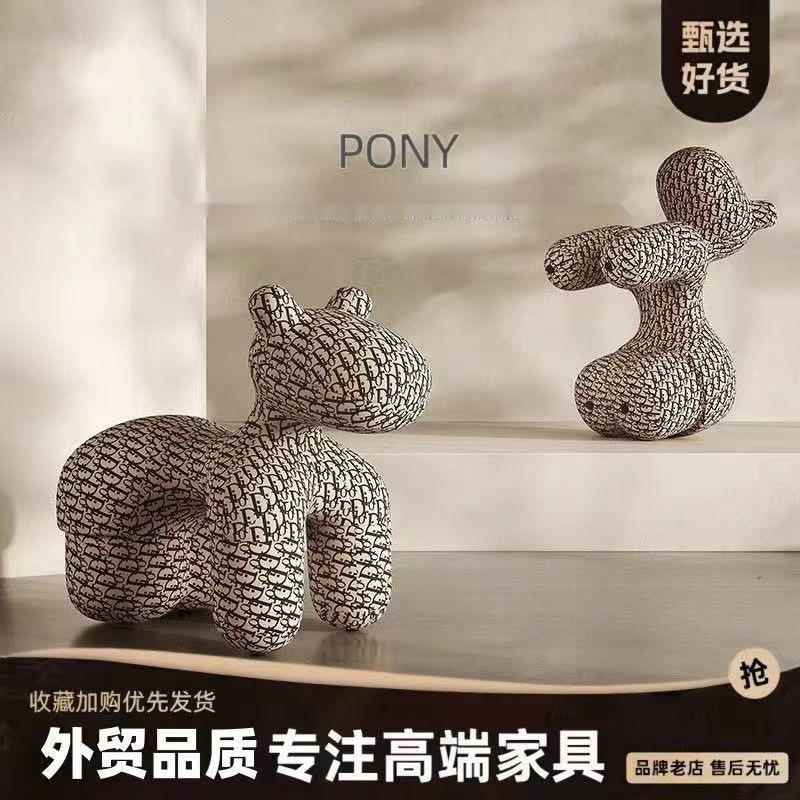 小马椅创计意椅子儿童座椅造型厅动客物60坐椅凳小狗设师网红儿童