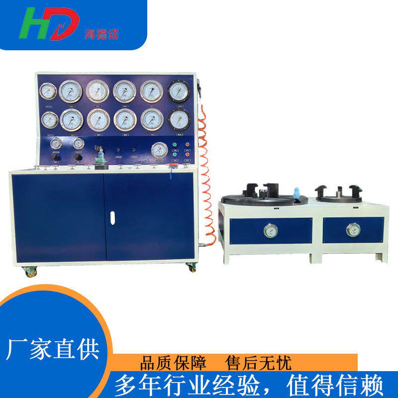 安全阀校验台检测试验台PLC/手动/计算机控制