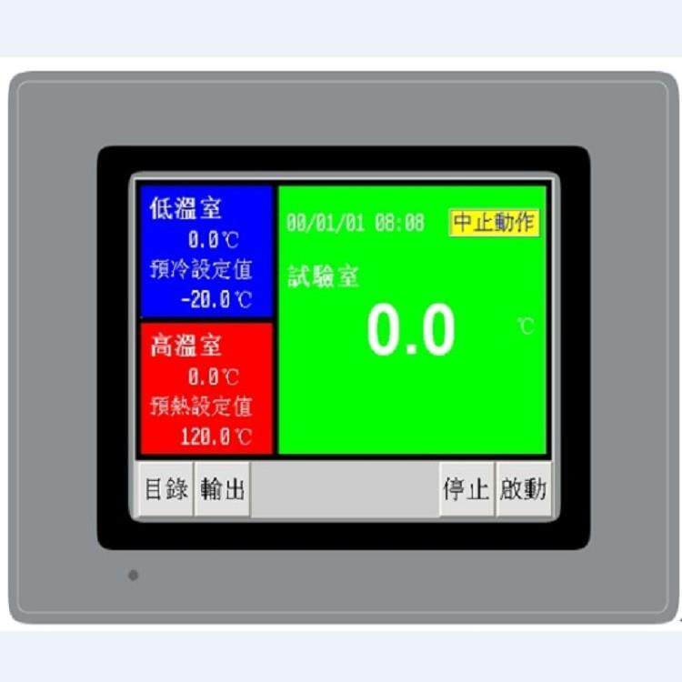 【冷热冲击试验箱配套使用】温度控制器 TEMI8226温湿控制器