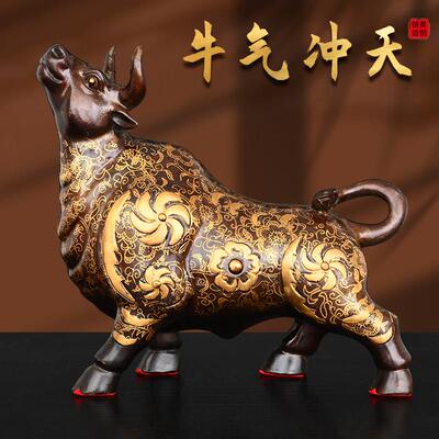 纯黄铜牛摆件股票旺市金牛生肖牛大号家居客厅办公室装饰礼品摆设