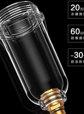 代表前置过滤器刮洗家用反冲洗净水器配件超滤机