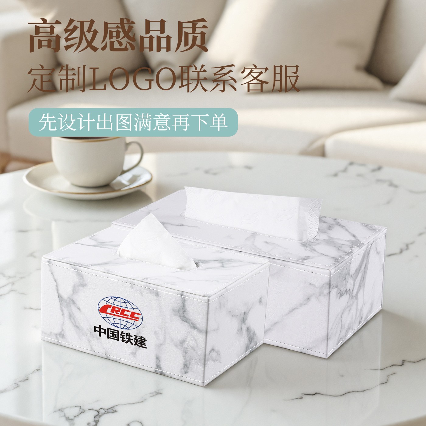 新款直销欧式风ins纸巾盒客厅高档时尚酒店餐厅装饰家用轻奢高级