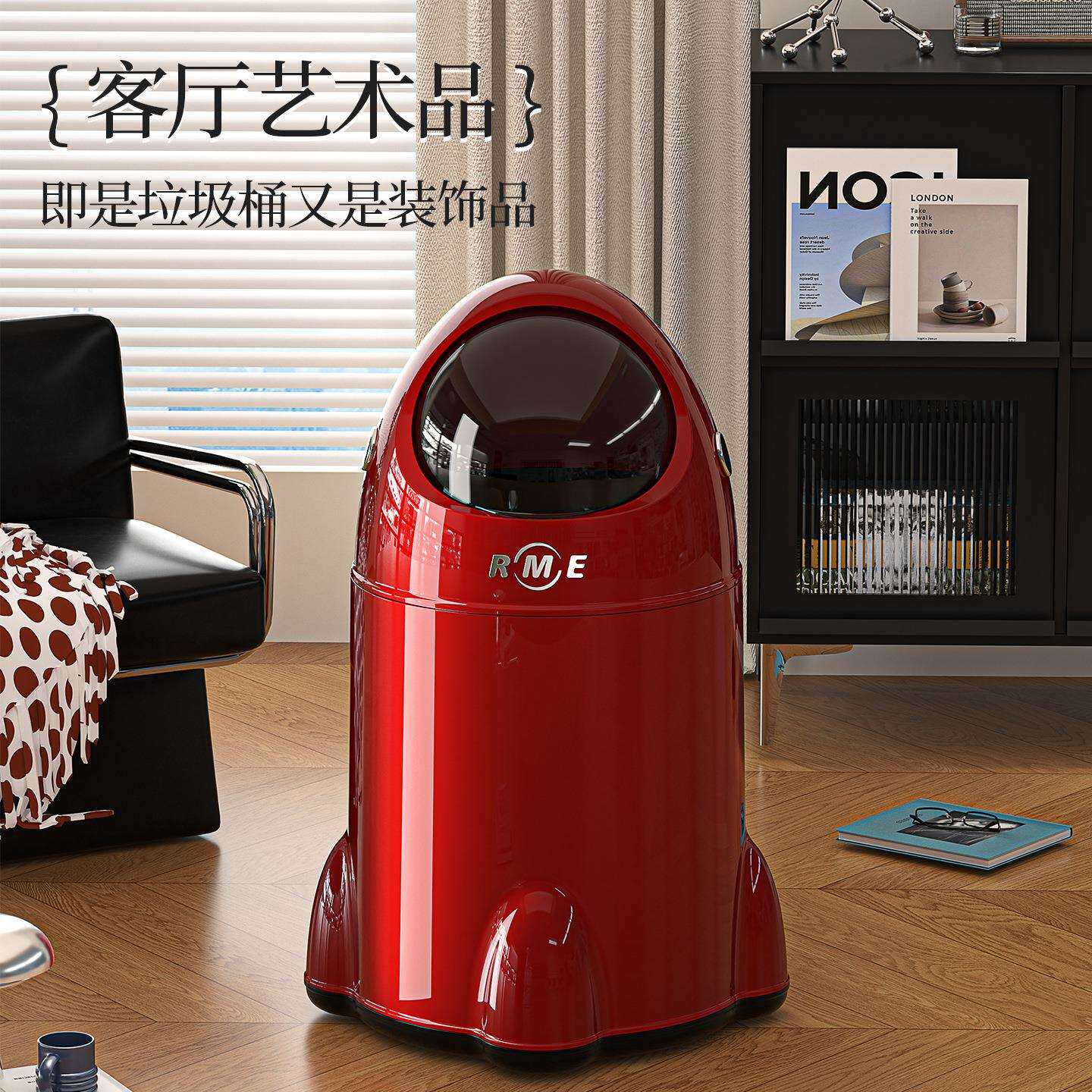 客厅垃圾桶2025新款家用免弯腰高颜值卧室厨房垃圾筒厕所纸篓家用