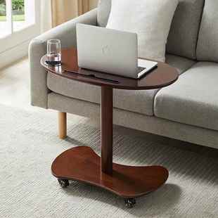 0A实木沙发边几可移动角几带滑轮迷你小茶几客厅小边桌卧室床边方