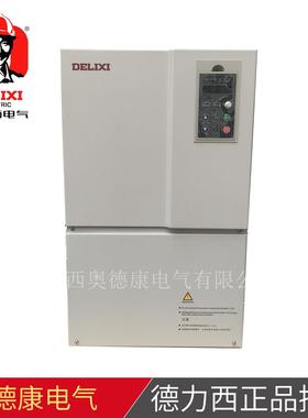 CDSD 6H200T4GL变频器，CDSD6H2用00kW 三相380V 通型&直流电抗