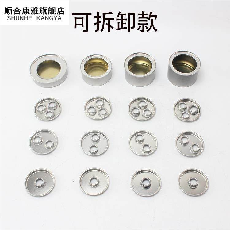 金属酒精灯煮茶炉小火锅咖啡烧烤外卖野餐燃料罐户外酒精炉,厨房/烹饪用具,火锅,淘宝优惠券,粉丝福利购,淘宝优惠卷